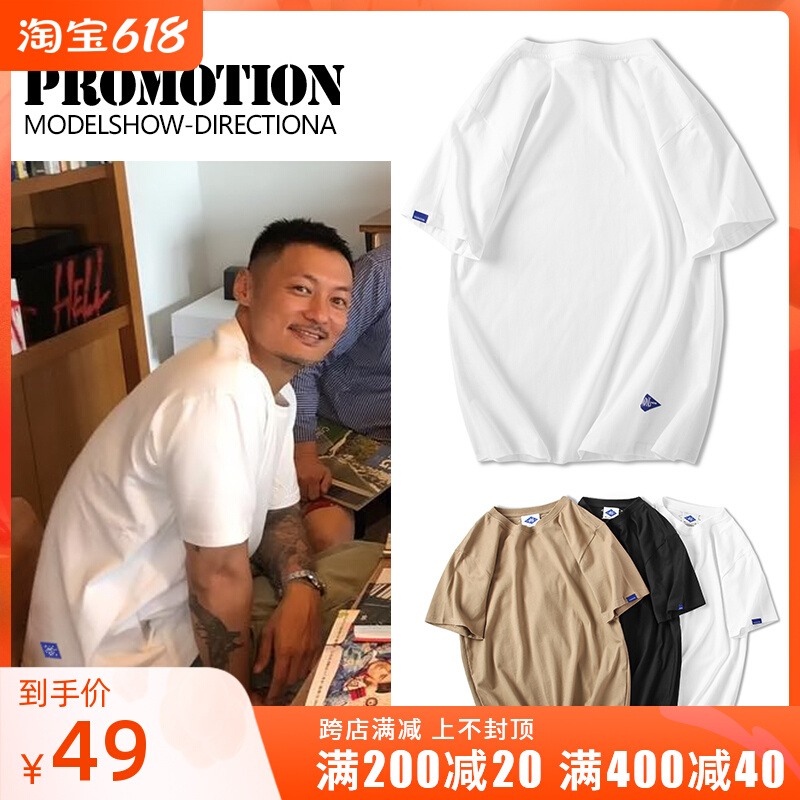 纯棉潮牌余文乐纯白色短袖t恤男ins宽松纯色潮流夏季圆领体恤半袖