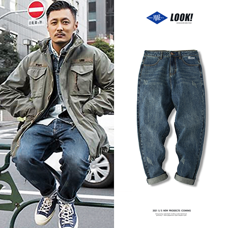 2022年新款春秋潮牌余文乐裤子男牛仔裤男潮直筒宽松九分裤秋冬款