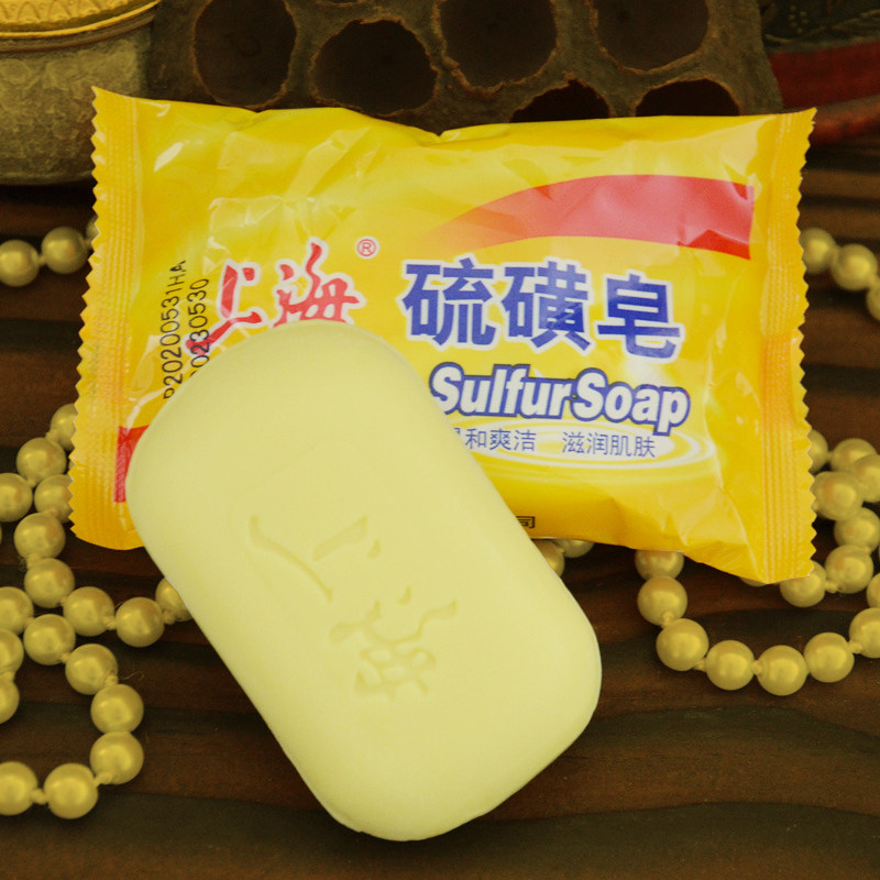 上海85g裕华硼酸皂浴135g芦荟香皂硫磺组合香皂