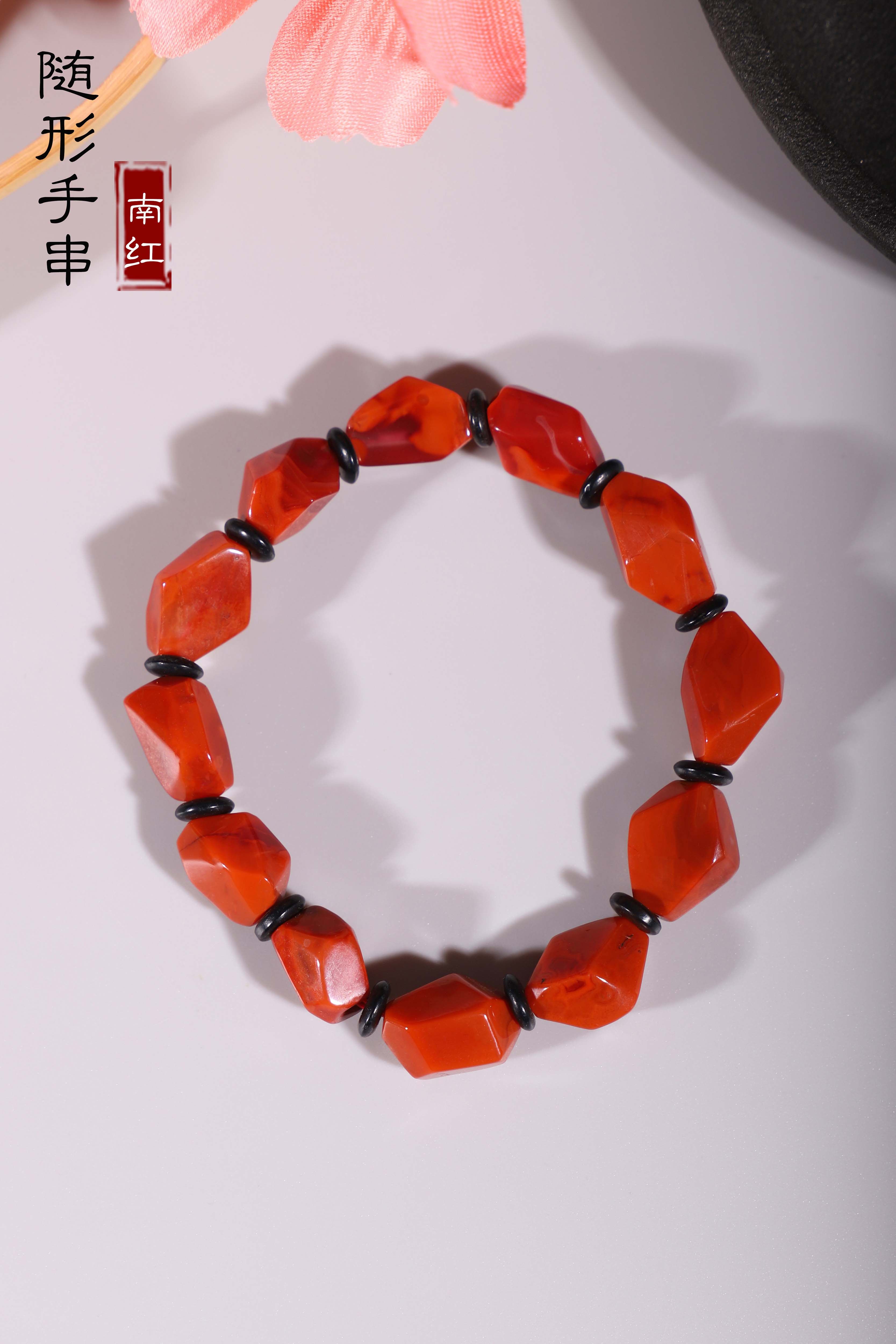 帝廷家凉山南红随形手链满肉火焰包浆红原石手串手饰