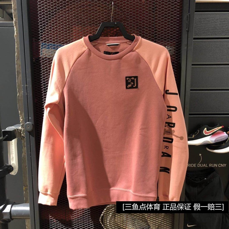 正品NIKE耐克2020新款男子运动休闲彩标卫衣套头衫CT6304-689-010