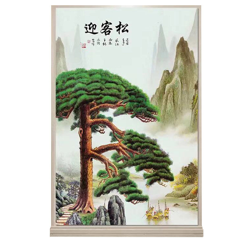 瓷砖背景墙户外竖版山水迎客松院子装饰走廊过道瓷砖背景墙