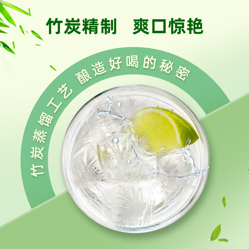 韩国真露烧酒果味低度度数清酒韩式米酒利口清酒