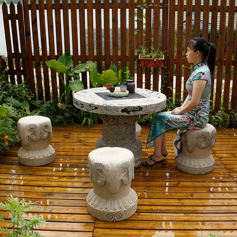 院子户外圆形茶桌棋盘桌凳套装室外茶台花园茶几