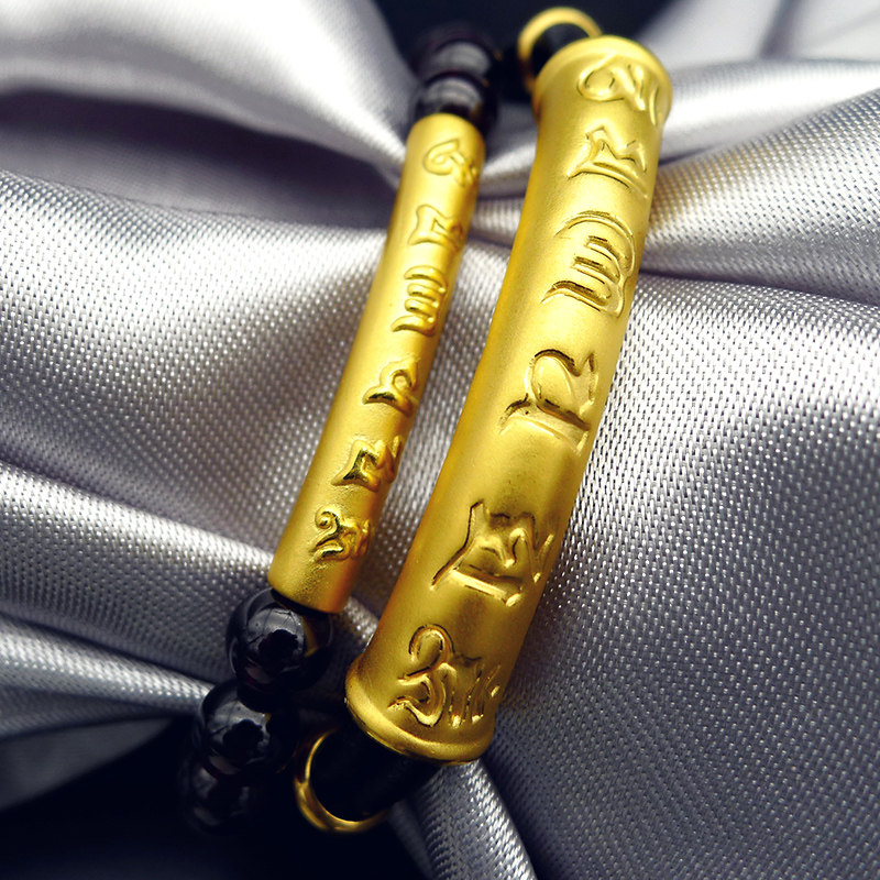 黄金3d硬金999足金纯金六字真言管大明咒六字箴言筒手绳手链手串
