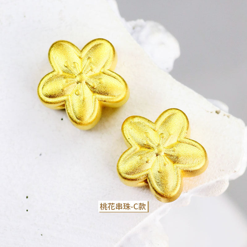 黄金项坠纯金挂坠花朵五瓣桃花足金硬金3d颈饰
