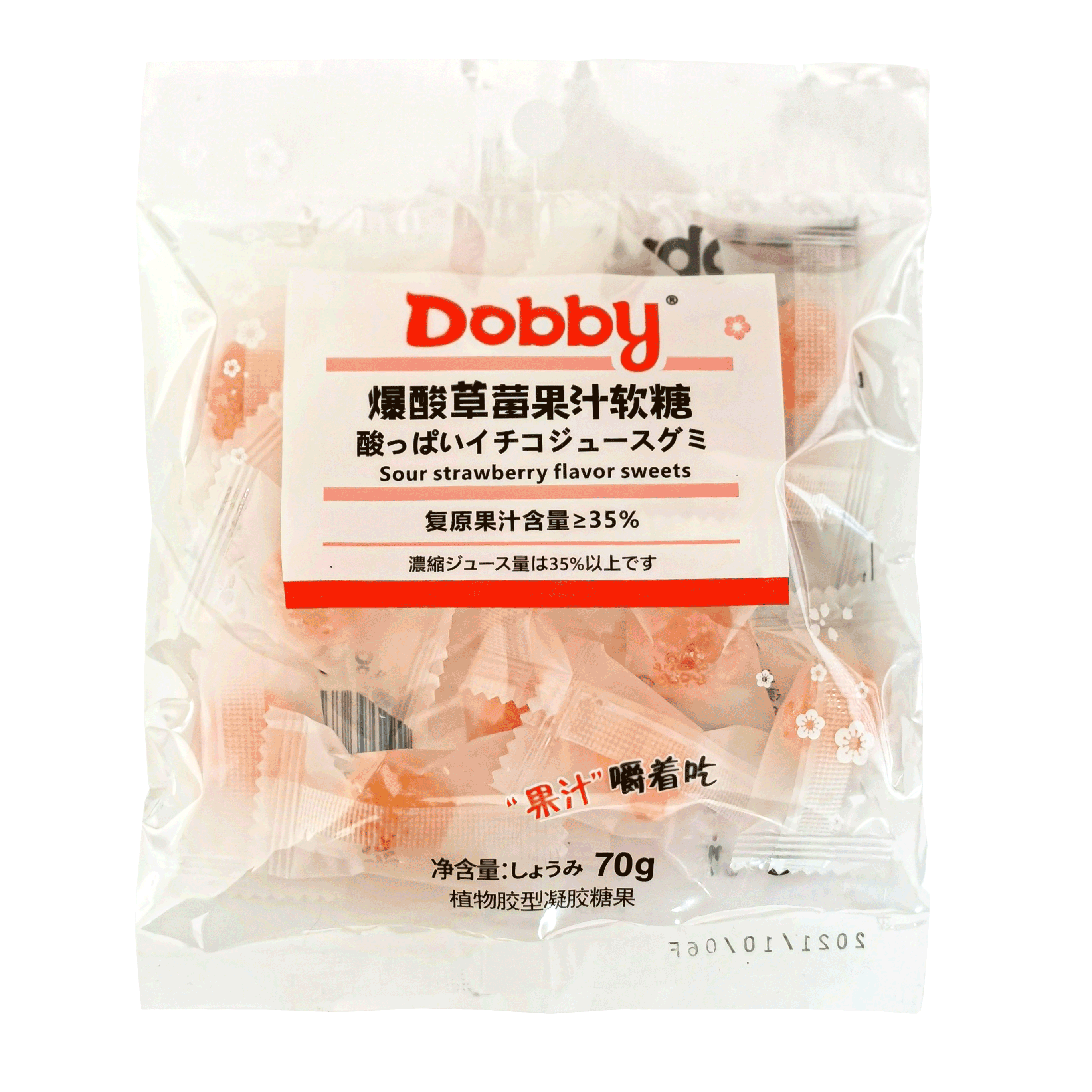 dobby哆比80g软糖芒果白桃草莓百香果味果汁糖果