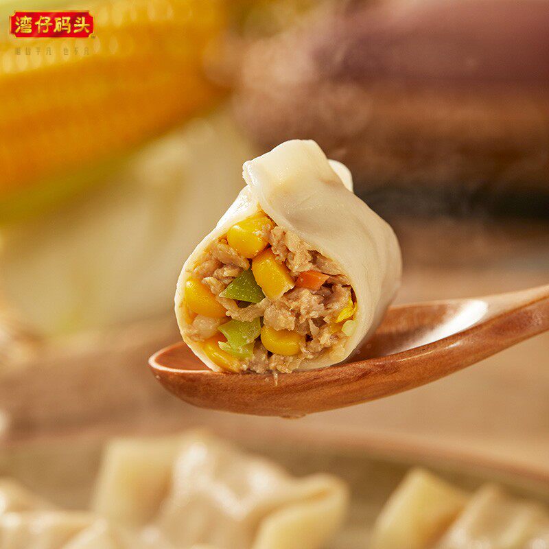 湾仔码头玉米猪肉水饺300g速冻营养早餐半成品水饺