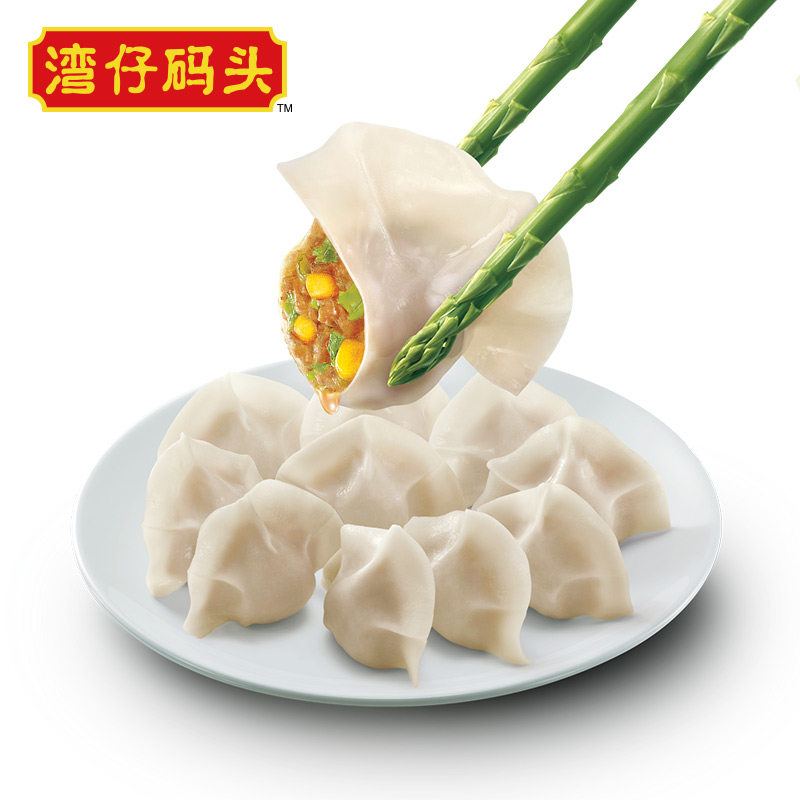 湾仔码头冷冻速食大白菜/玉米猪肉水饺2口味4袋组合装手工饺子