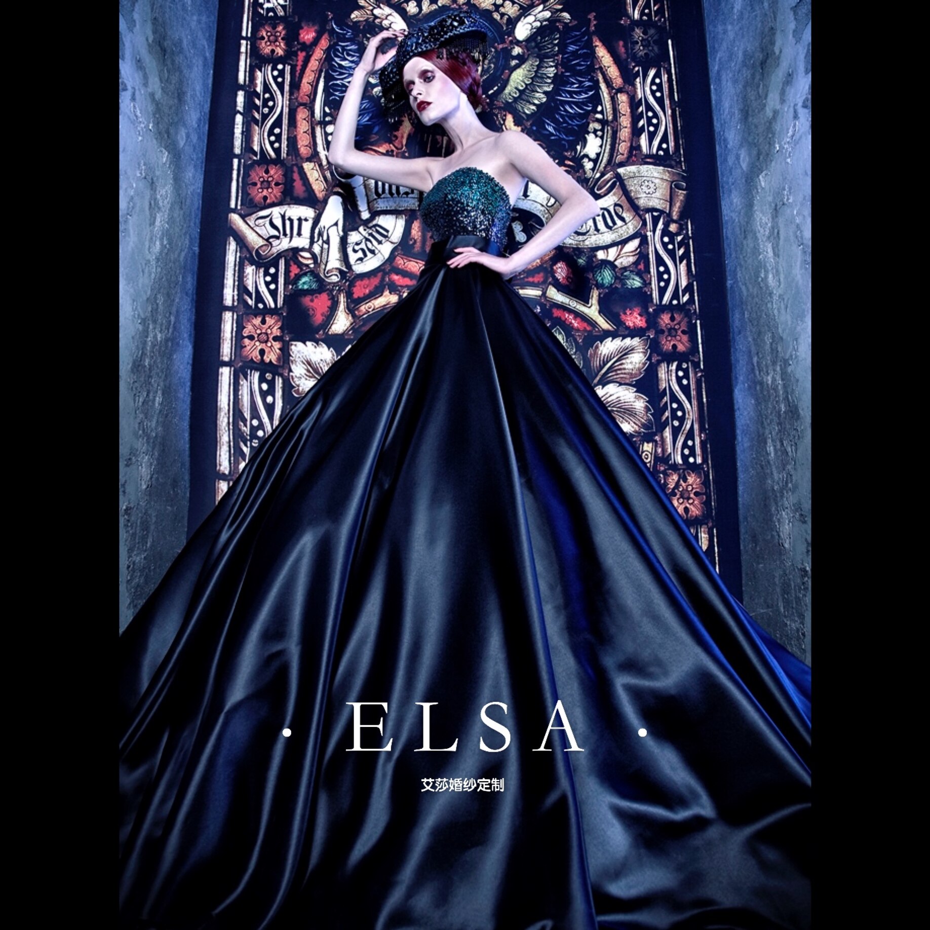 礼服迪拜个性万圣节主题吸血鬼黑色婚纱新娘敬酒礼服