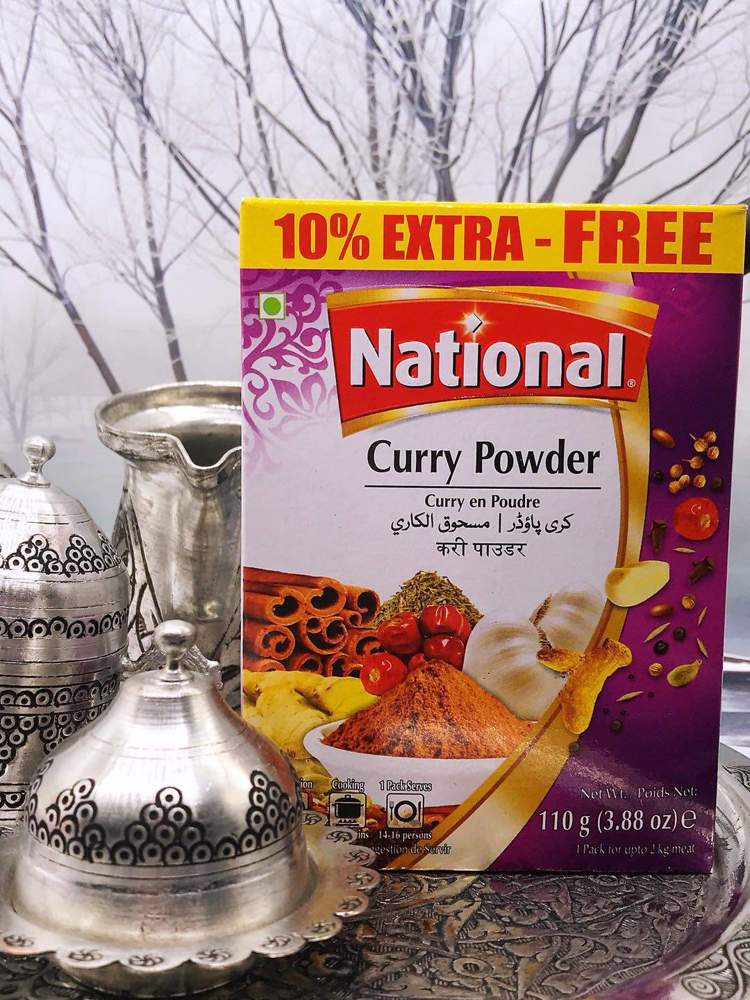 香料咖喱currypowder110g巴基斯坦调料调味料烧烤调料