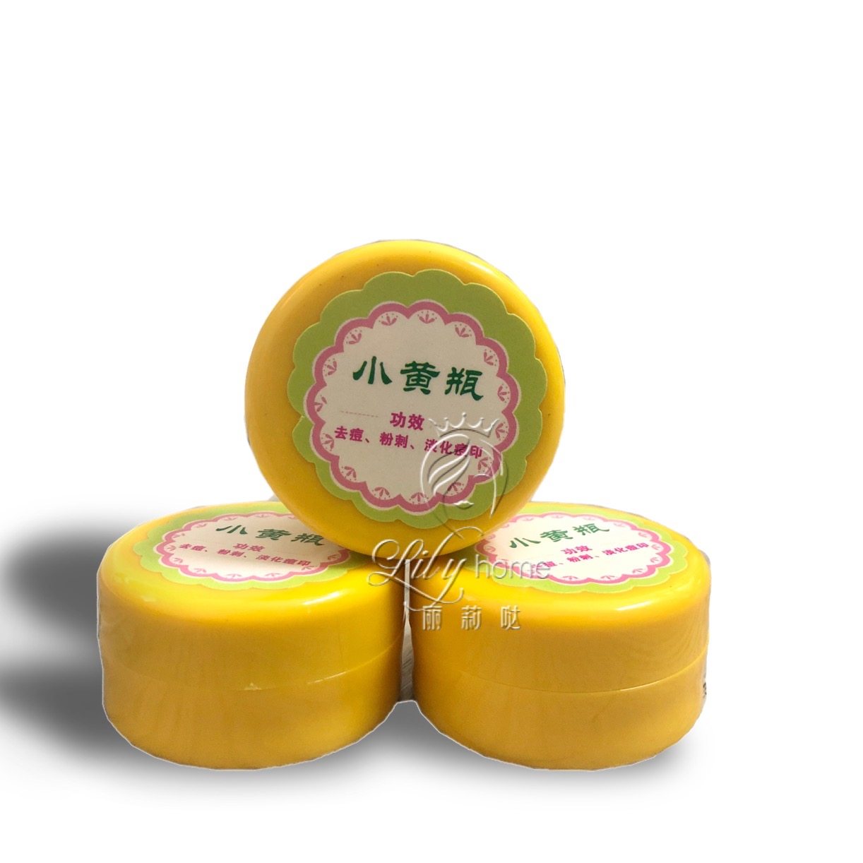 小黄瓶去痘膏去痘印淡化去痘痘疤痘坑产品粉刺青春痘男女去痘膏