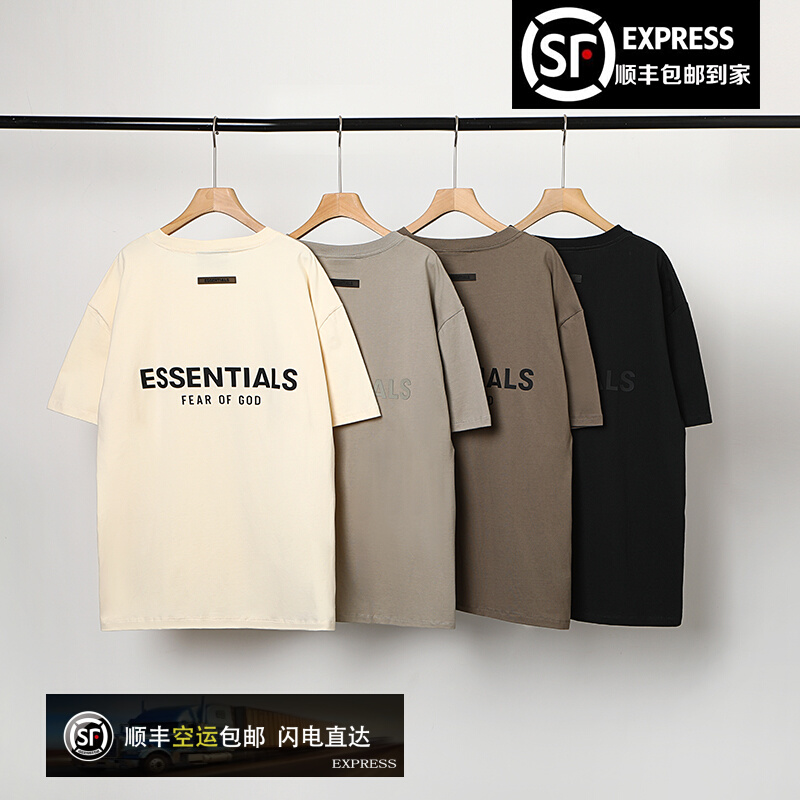 FOG FEAR OF GOD复线ESSENTIALS短袖新款潮牌欧美高街宽松T恤男女