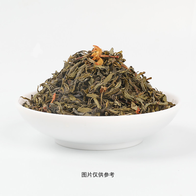 包邮珍珠奶茶原料广西横县桔扬卡萨茉香绿茶600g调味绿茶