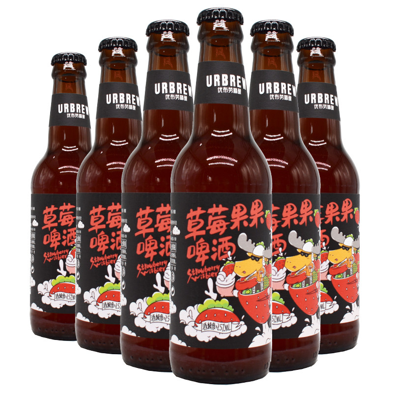 啤酒优布国产精酿女士草莓果果水果果味24瓶装啤酒