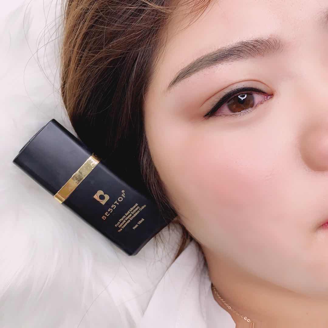 色料眼线半永久浓黑纯植植物纹绣美瞳bess口碑化妆