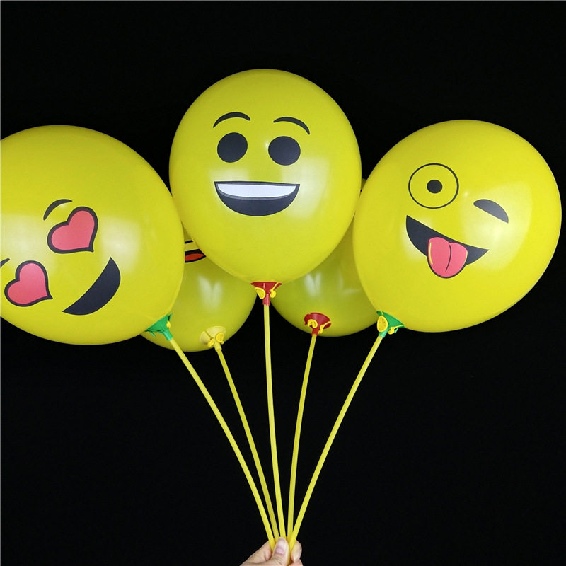 12寸微信表情气球黄色qq搞怪笑脸微商卡通气球