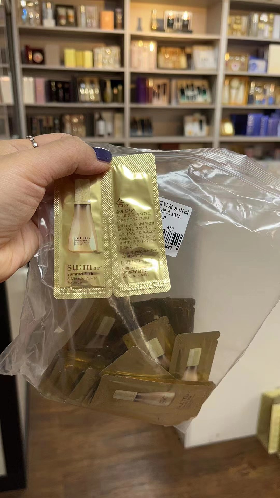 韩国直邮正品呼吸苏秘罗马苏效安瓶精华小样120片安瓶