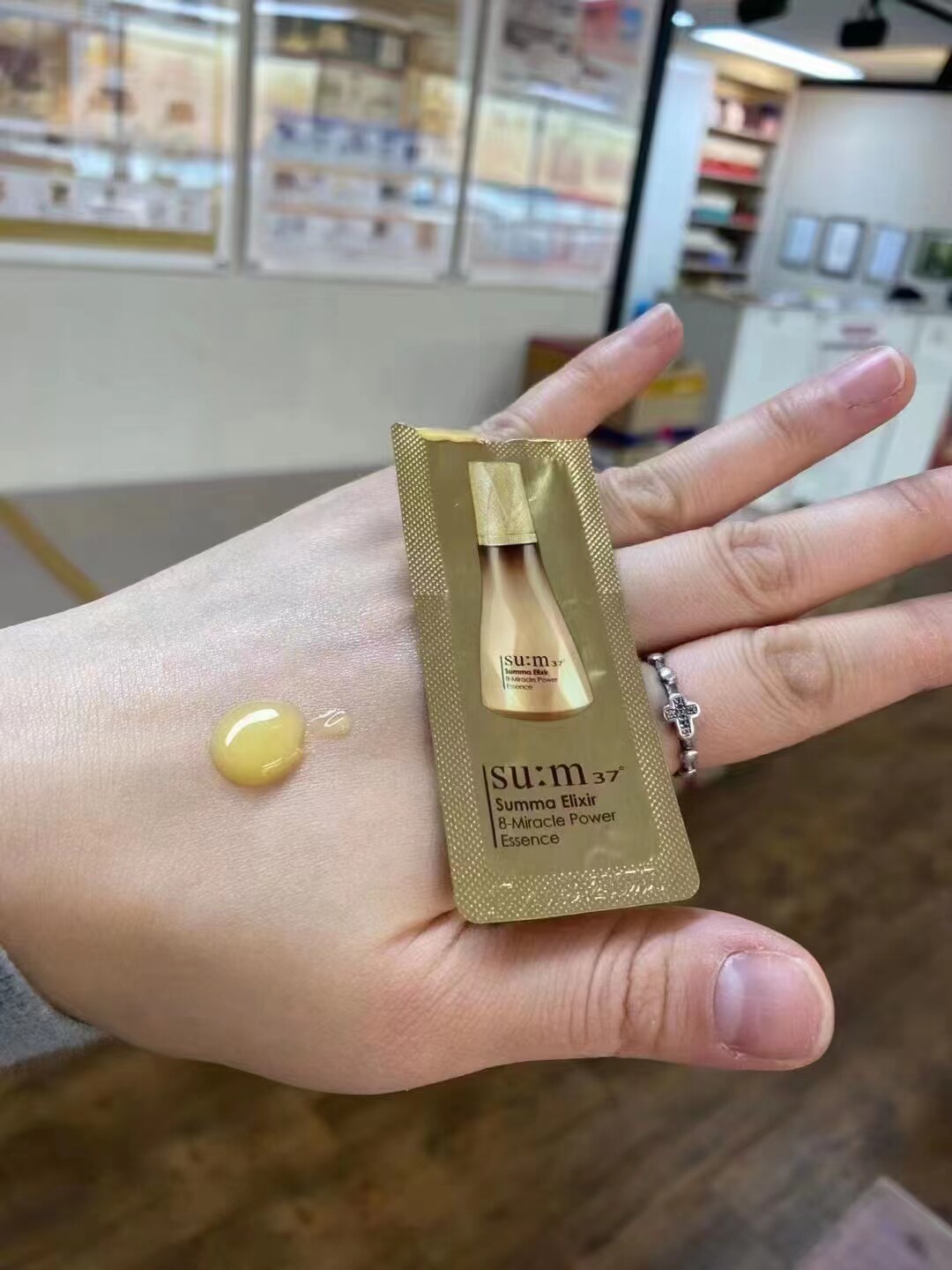 韩国直邮正品呼吸苏秘罗马苏效安瓶精华小样120片安瓶