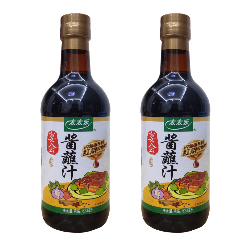 宴会酱油太太乐酱蘸623ml2瓶凉拌蘸食红烧代替酱油