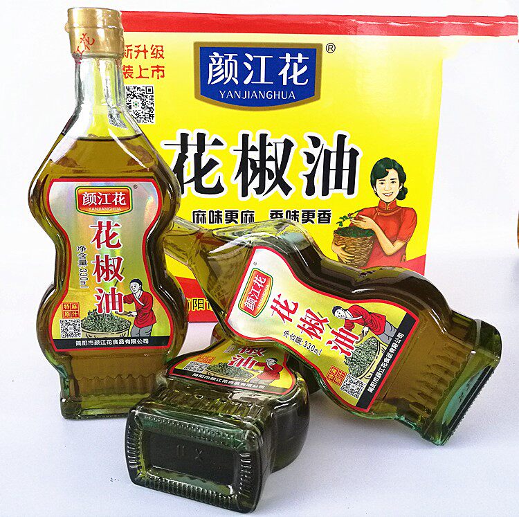 颜江花花椒油330mlx2四川特产家用小瓶花椒食用花椒油