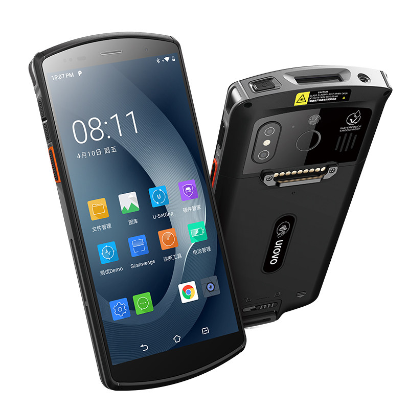 urovo优博dt50手持数据采集企业级pda仓库固定资产管理数据采集器