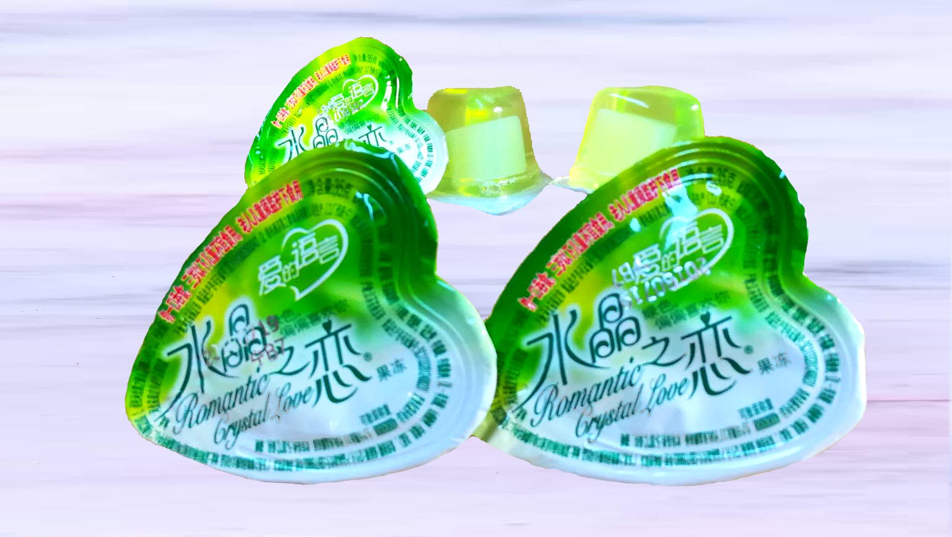 喜之郎水晶之恋恋心型果冻少女零食布丁婚庆回礼果冻