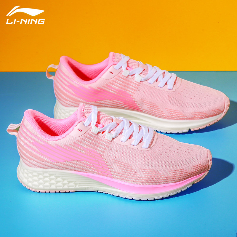 李宁赤兔4代2022春季新品跑步鞋女回弹竞速跑步鞋