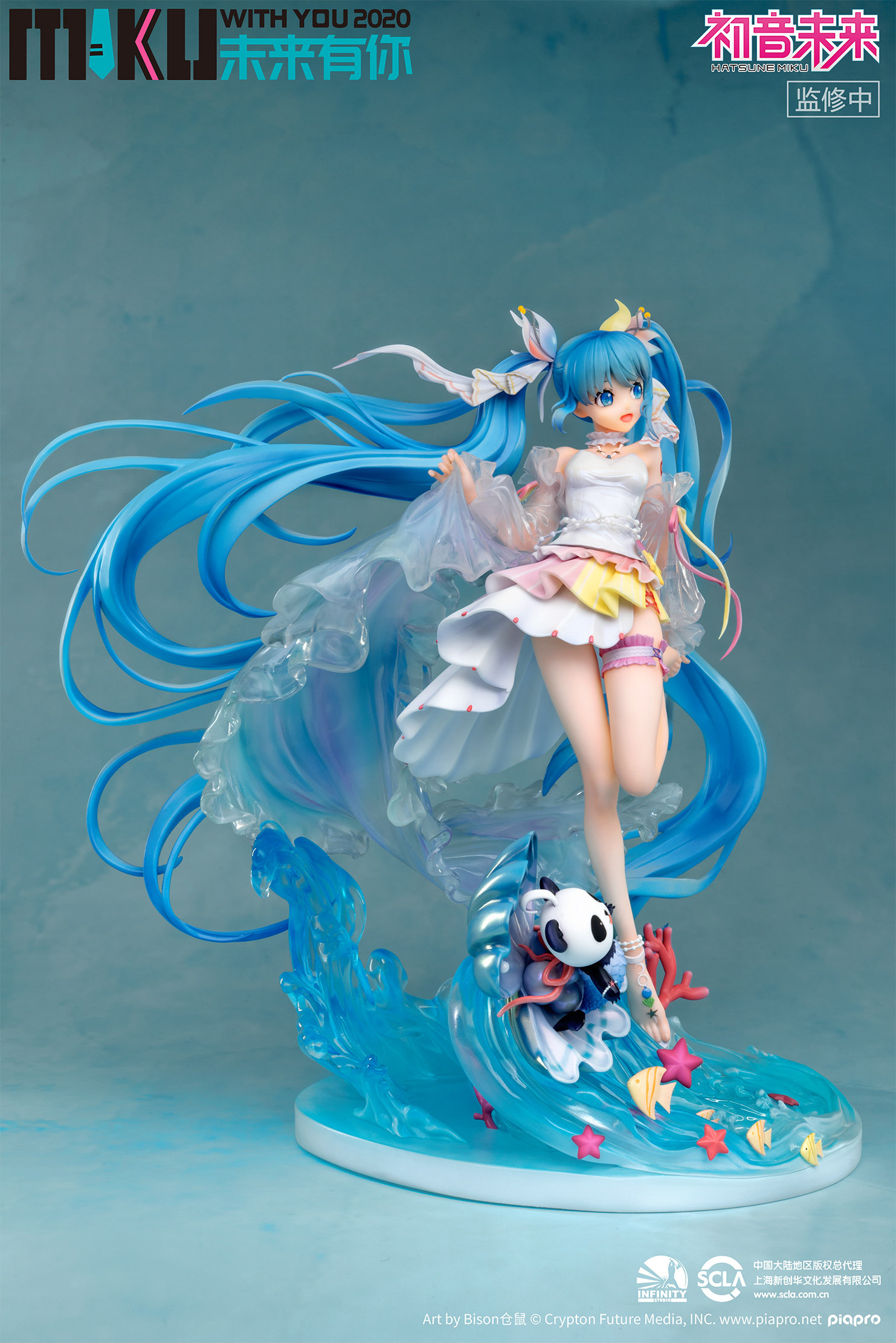 鹤屋现货开天工作室初音未来未来有你2020演唱会手办手办