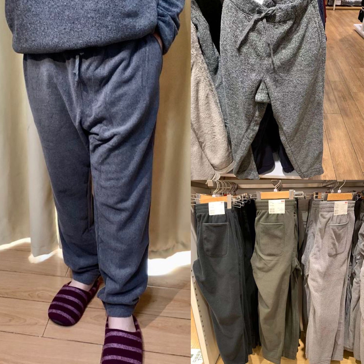 现货优衣库男装摇粒绒松紧束脚秋冬加绒休闲裤保暖休闲裤