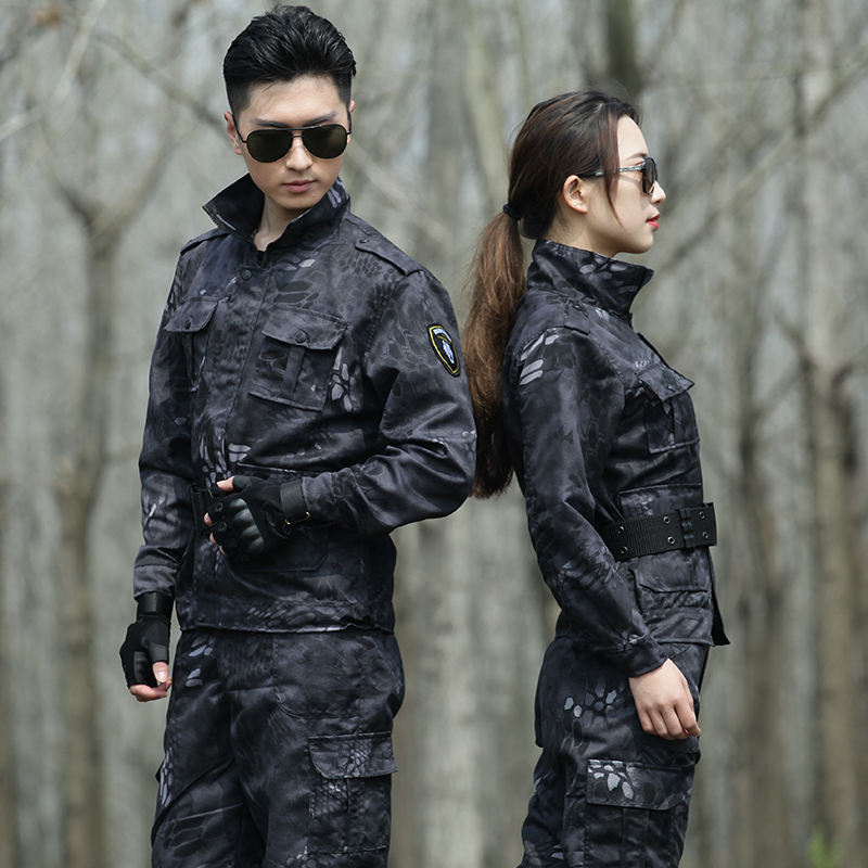 盾郎军迷野战套装男户外黑蟒纹迷彩服夏秋户外劳保服女耐磨工作服