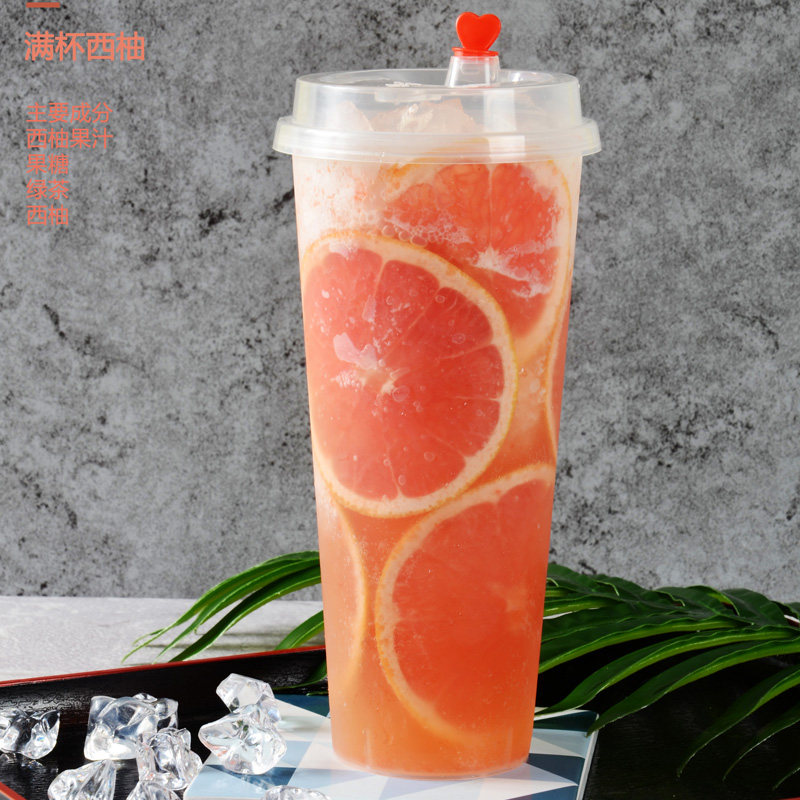 鲜活果汁风味饮料浓浆 鲜活红西柚汁 coco奶茶专用浓缩西柚汁 3kg