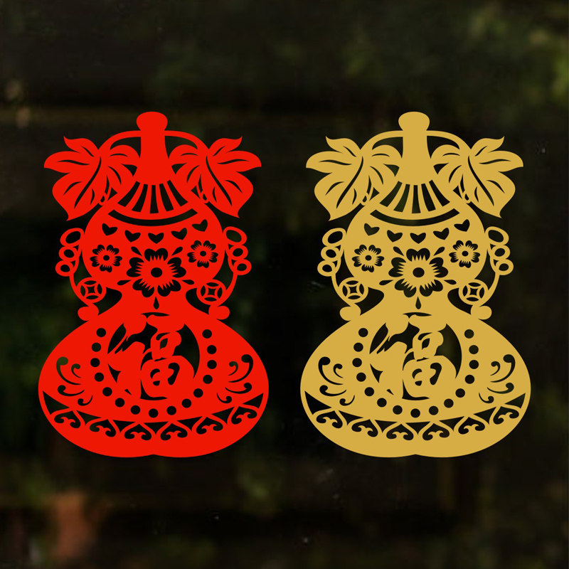 金色葫芦贴纸剪纸玻璃门装饰窗花pvc材料防水喜字