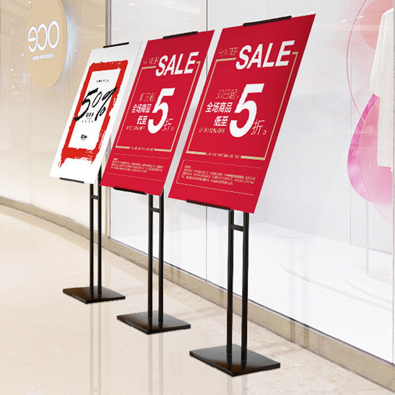 kt展架广告牌落地式防风立牌易拉宝门店指示牌宣传x展架