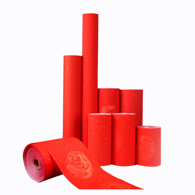 纸加万年红长卷对联加厚宣纸新年瓦当春节喜庆对联