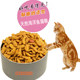 Special offer cat food Pulitun deep-sea fish flavor + tuna full-stage cat food 10kg for kittens and stray cats Special offer cat food Pulitun deep-sea fish flavor + tuna full-stage cat food 10kg for kittens and stray cats