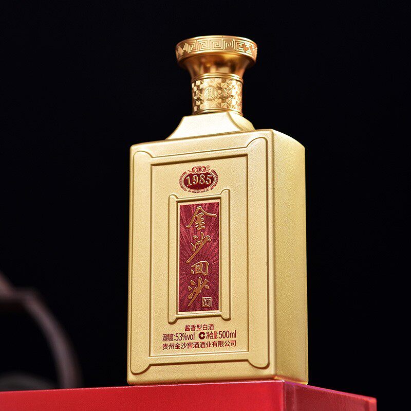 金沙回沙酒纪年酒198553度500ml1瓶纪念酒贵州金沙酱香型酒