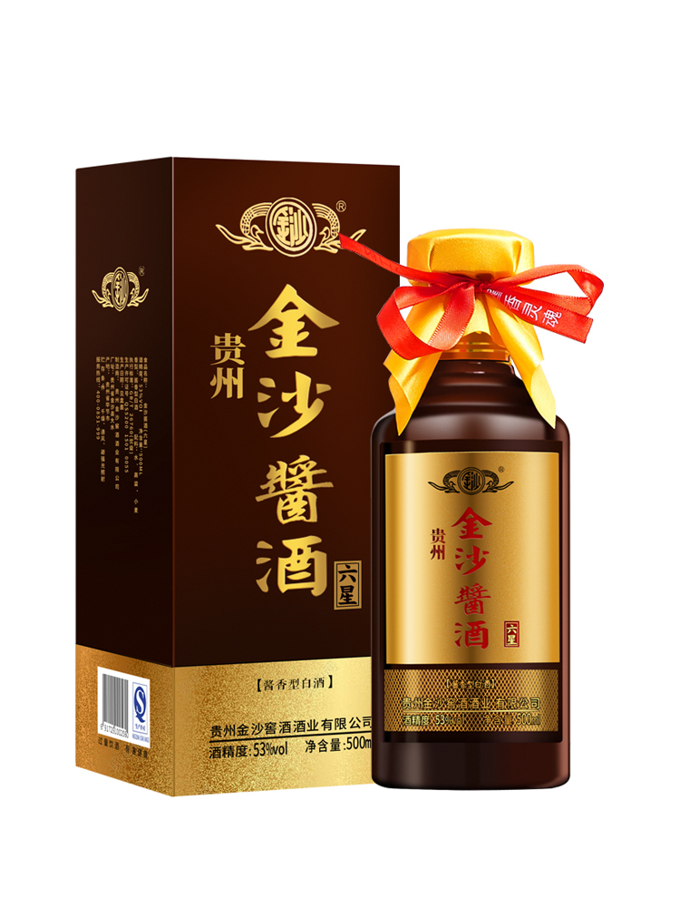 金沙官方酱酒六星酱香型白酒53度白旗舰店酒粮食酒500ml6整箱装