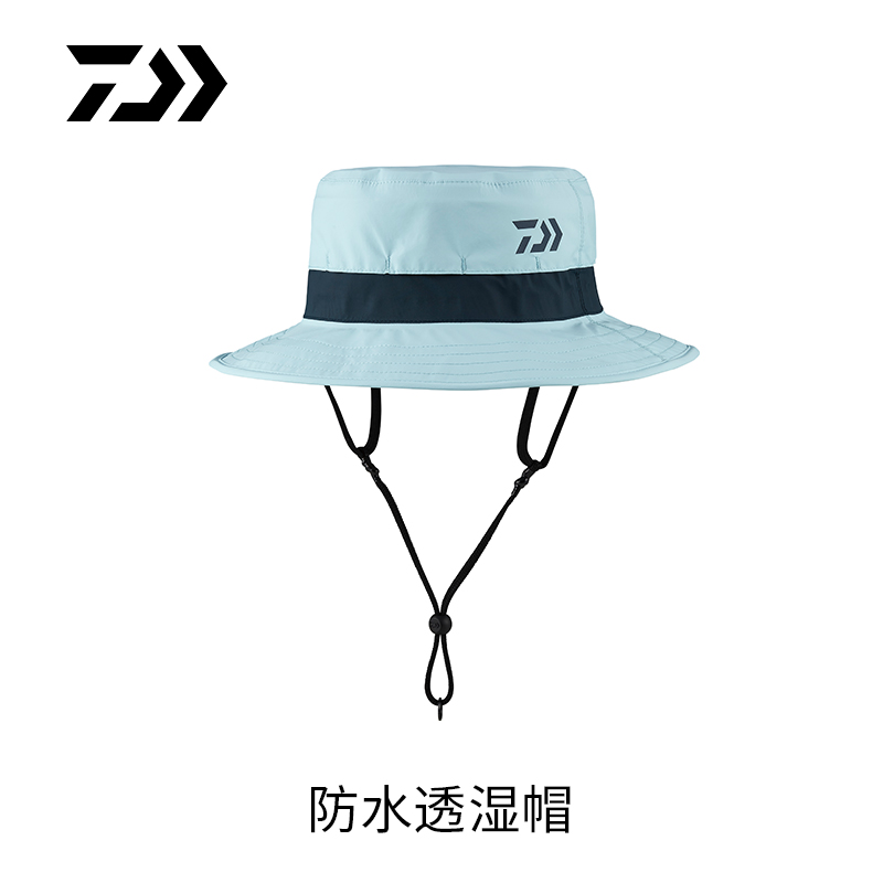 DAIWA达亿瓦 20新款 春夏系列透气防水帽 户外运动遮阳钓鱼帽子