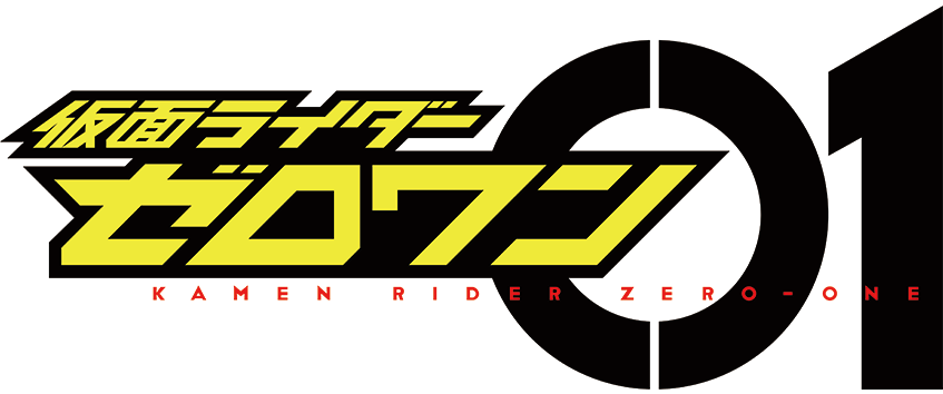 假面骑士地台一立立牌亚克力zero-one预售shf真骨动漫挂件