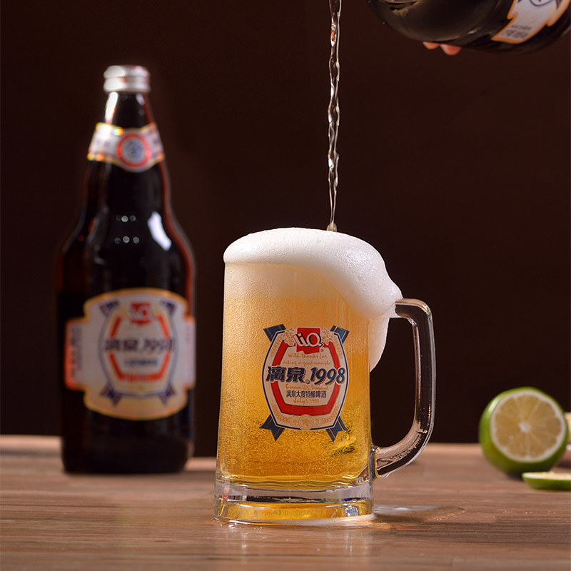 啤酒漓泉10度1998大度特酿946ml大瓶黄啤酒桂林啤酒