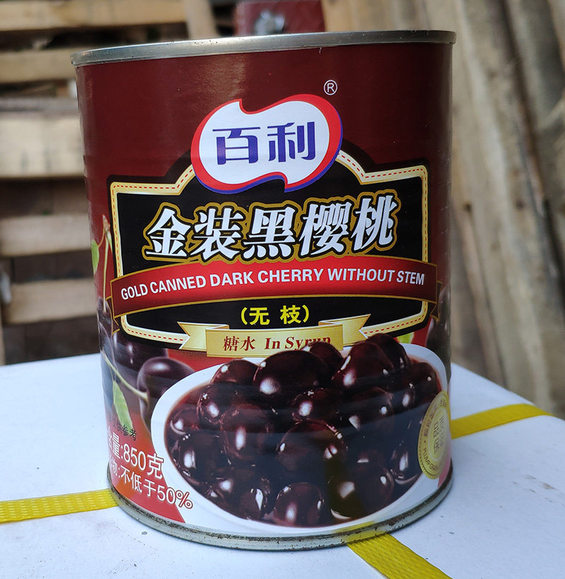 百利无枝樱桃850g罐头烘焙原料车厘子森林蛋糕水果罐头