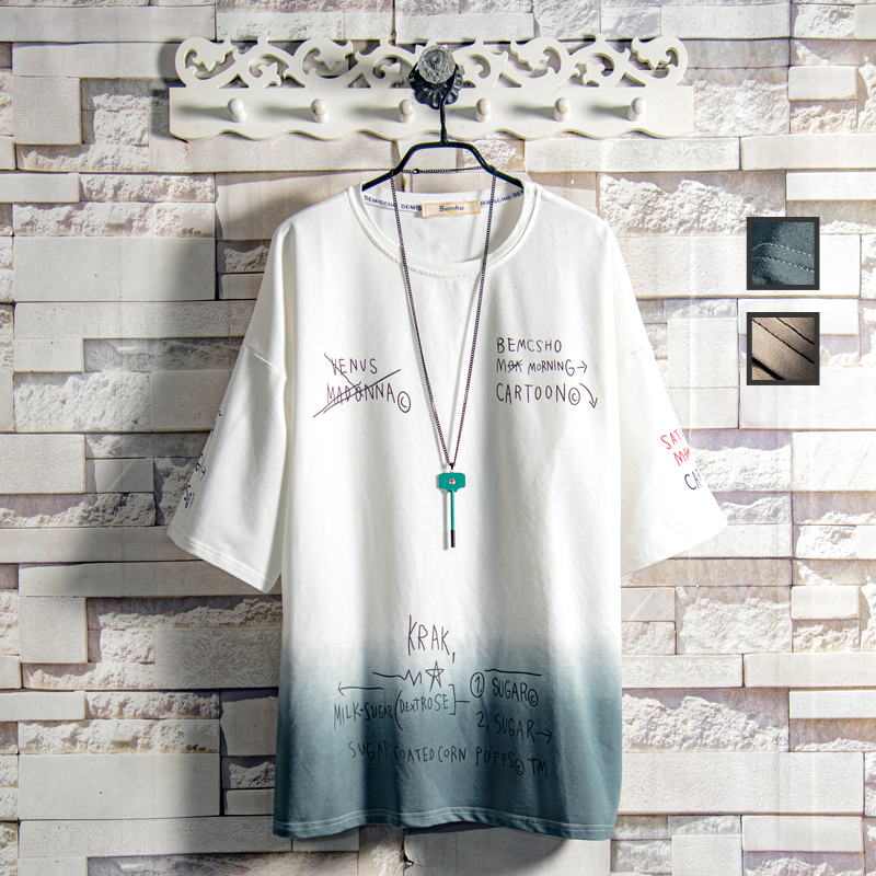 白糖玫瑰2022渐变色印花短袖T恤男夏季潮流学生五分袖韩版ins半袖