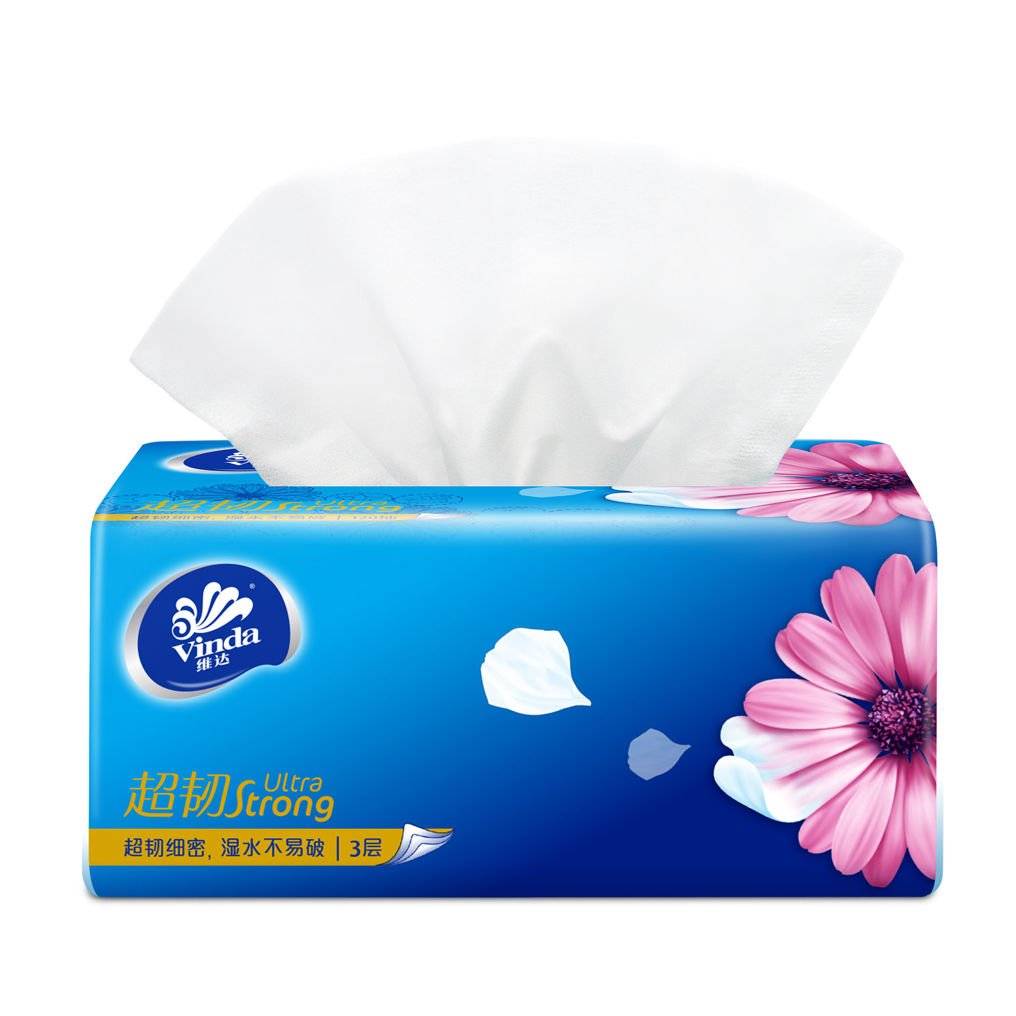 维达抽纸宽幅大包整箱家用卫生纸实惠面巾纸抽纸