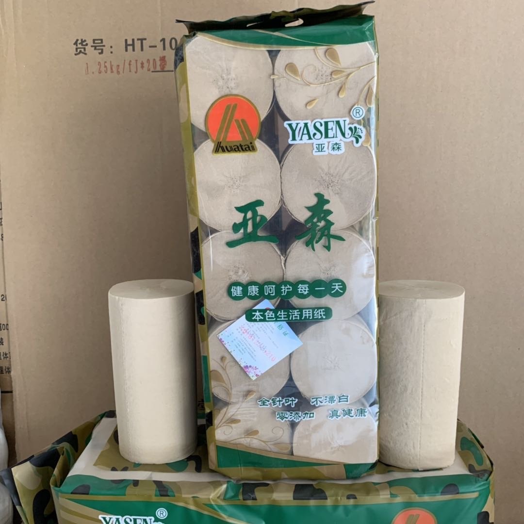 亚森本色100原生木浆14cm卫生纸实心卷纸两提卷筒纸