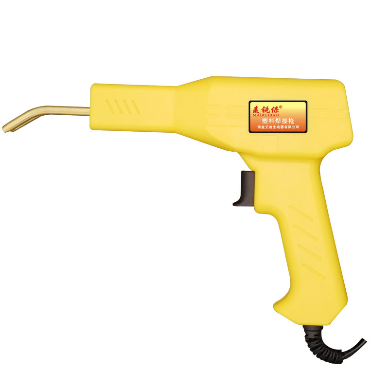 麦锐保汽车保险杠塑料修复焊机 焊接工具 塑焊机焊接枪焊丝补钉子