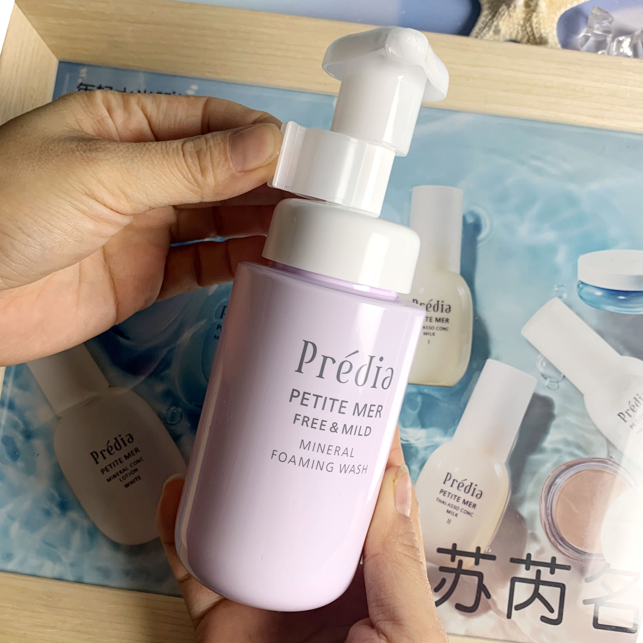 洗颜正品kose高丝贝缔雅海萌泉安欣泡沫200ml氨基酸洁面