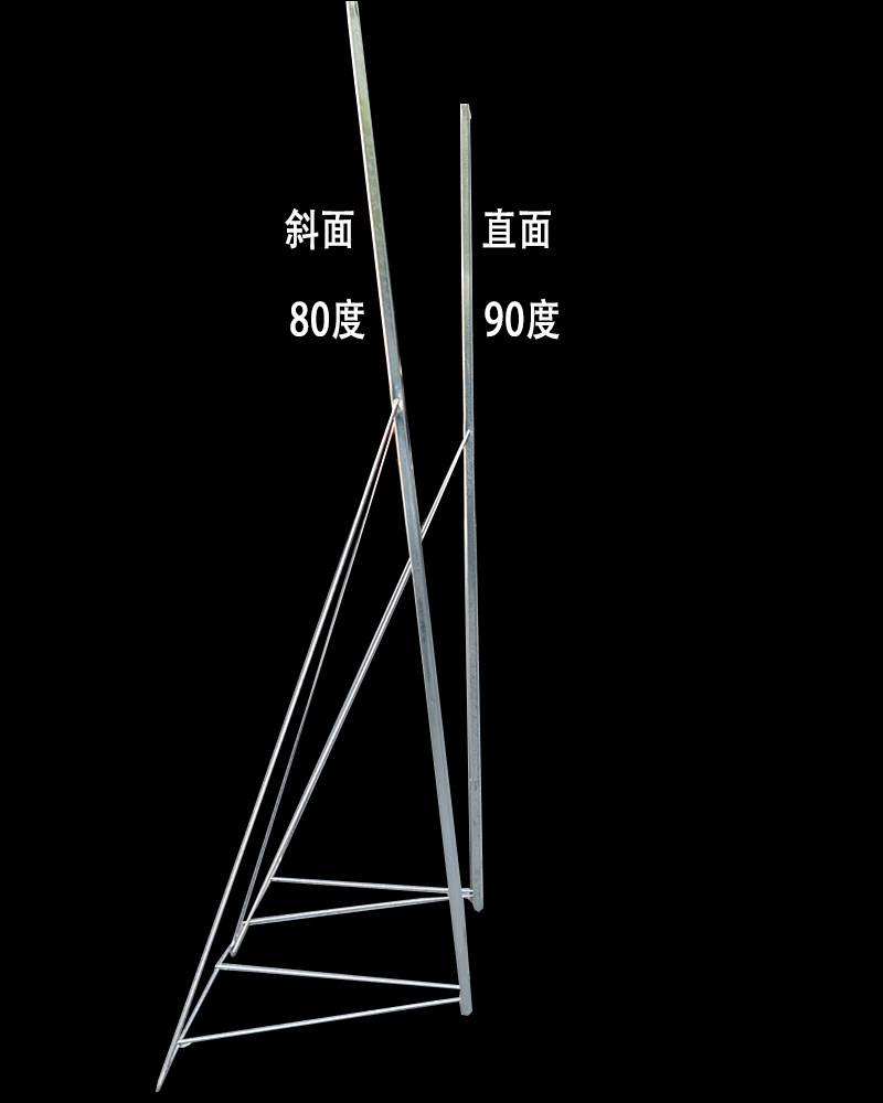 90度垂直面人像立牌模特支架幼儿园小学校卡通支撑x展架