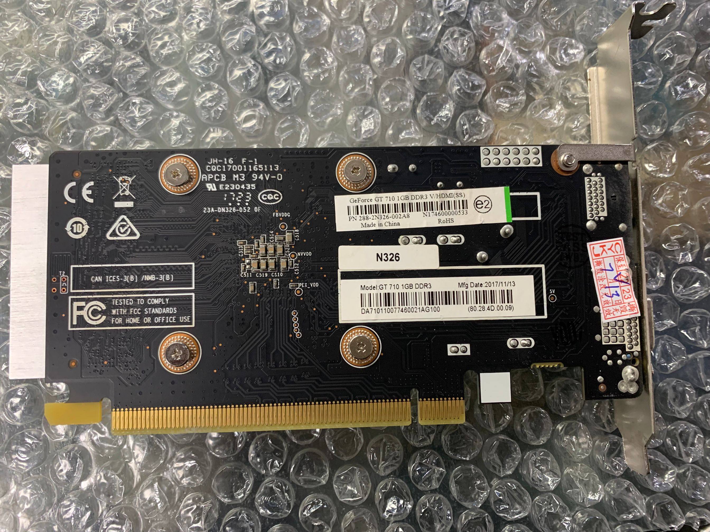 原装拆机蓝宝石gt710真实1gd3功耗高清显卡显卡