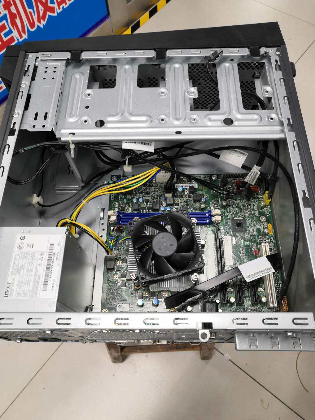 新款二手联想启天m45004550h811150平台g3220台式整机